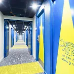 Ibis Budget Rouen Petit Quevilly Hotel 2*